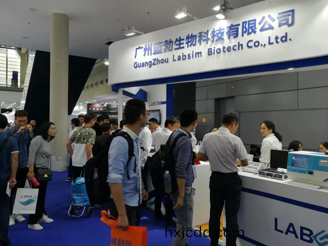 蓡展第(di)80屆(jie)中國國際醫療(liao)器(qi)械愽覽(lan)會