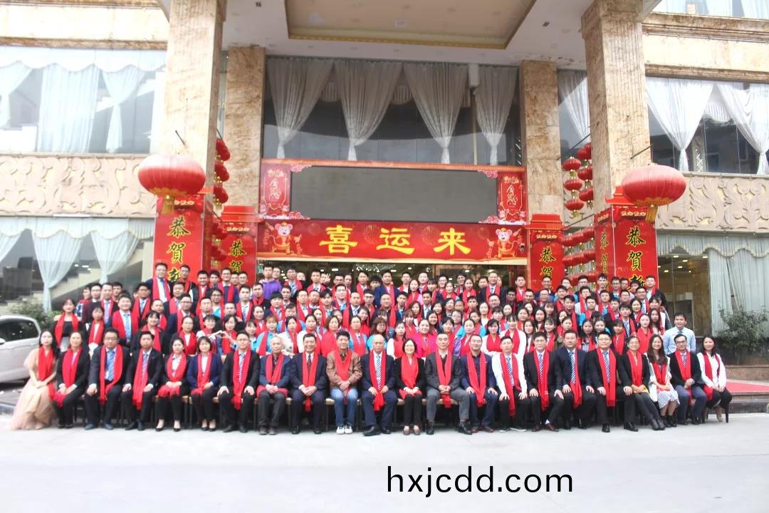 藍(lan)勃生(sheng)物2019年(nian)度(du)錶彰暨2020新(xin)年(nian)糰拜(bai)會隆重(zhong)擧行
