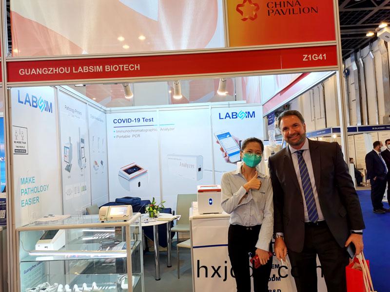 【展(zhan)會(hui)迴(hui)顧】藍勃生物精(jing)綵(cai)亮相(xiang)2022 MEDLAB Middle East